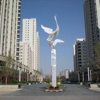 北京天鹅湾(一至三期)图片