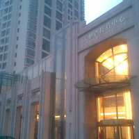 北京天鹅湾(一至三期)图片