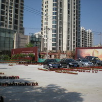 北京天鹅湾(一至三期)图片