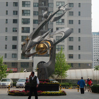 北京北苑家园清友园图片