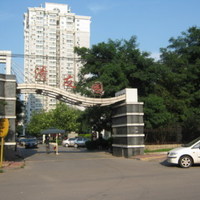 北京北苑家园清友园图片