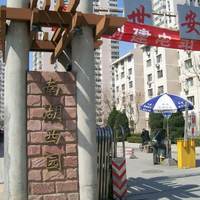 北京世安家园图片