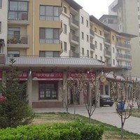 北京万象新天图片