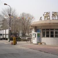 北京慧华苑图片