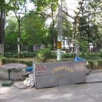 北京柳芳南里图片