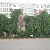 北京自然佳境图片