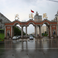 北京天通苑本三区图片