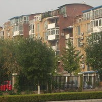 北京双裕花园图片