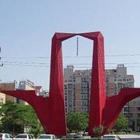 北京世纪东方城图片