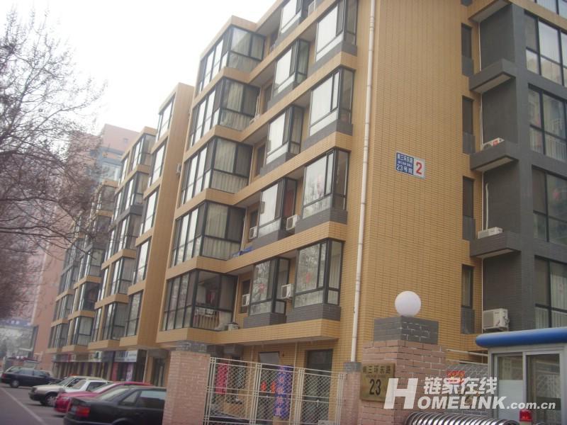 北京彩虹城图片