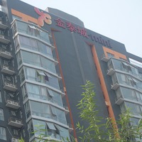 北京金泰城.丽湾图片