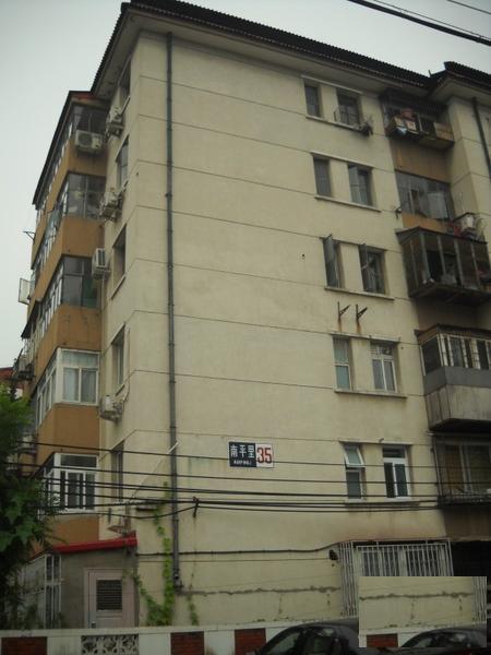 北京金汉绿港图片