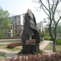 北京万科青青家园图片