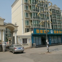 北京新潮嘉园图片