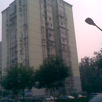 北京石园北区图片