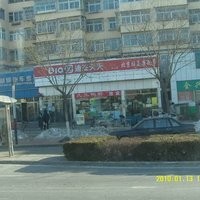 北京仓上小区图片