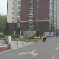 北京东领鉴筑图片