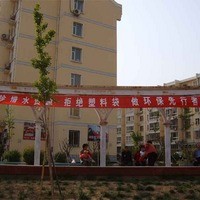 北京裕龙六区图片