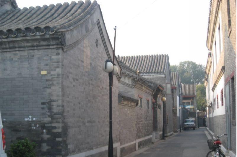 皇城中心南池子大型仿古四合院急售车位充足适合投资自用