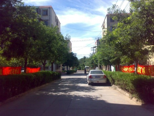 北京旧宫西里二手房房源图片