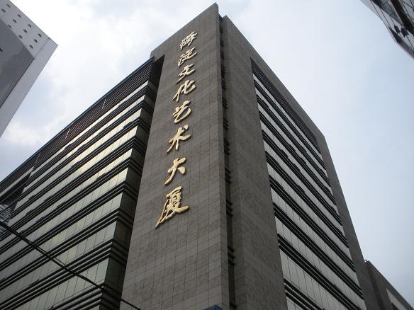 北京租房 海淀区租房 中关村租房 海淀文化艺术大厦租房     房屋:200
