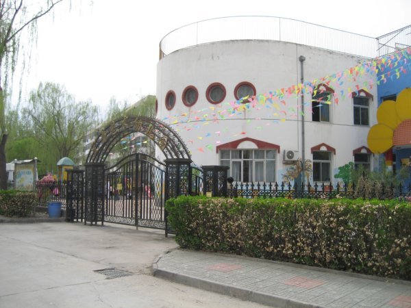 北京温泉花园图片