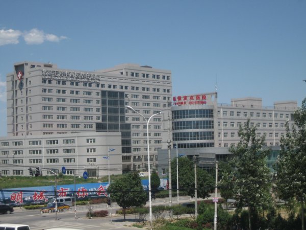 北京名佳花园三区图片