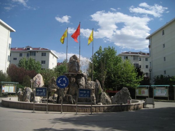 北京蓬莱公寓图片