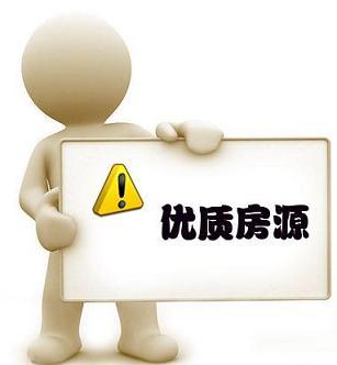 北京慧谷阳光图片