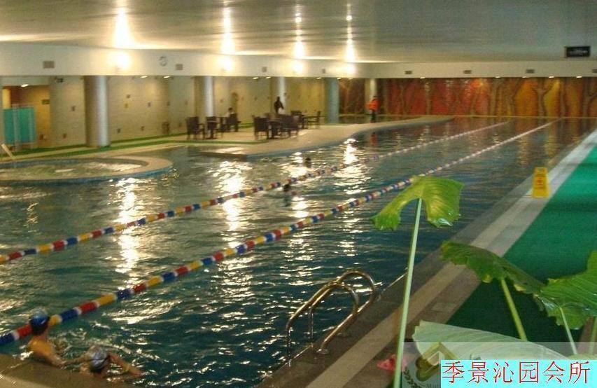 北京季景沁园图片