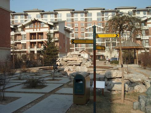 北京珠江国际城图片