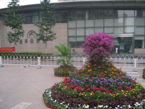 北京远洋天地图片