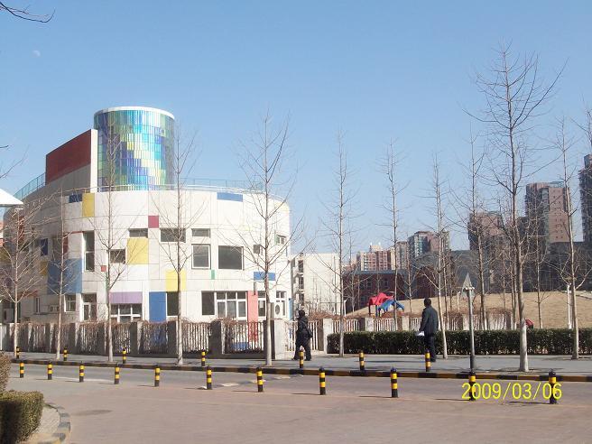 北京远洋天地图片