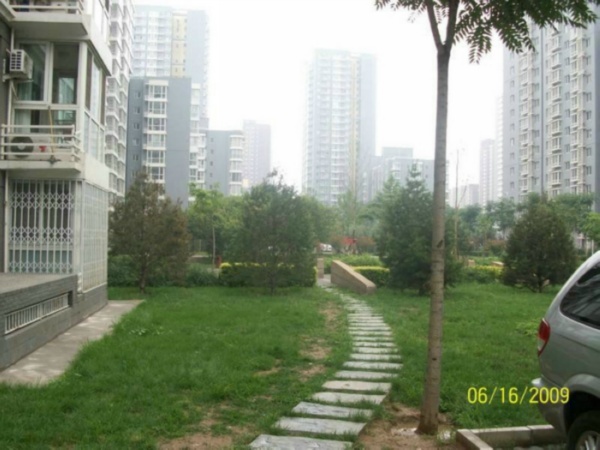 北京远洋山水图片