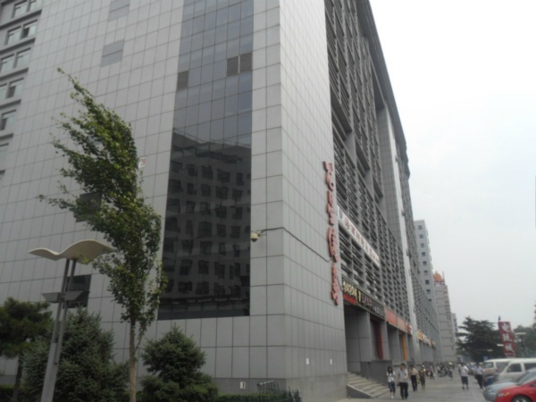 上地科实大厦房源图片
