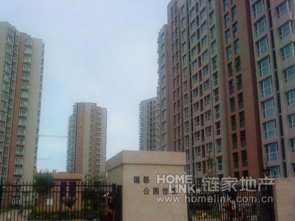 北京瑞都公园世家图片