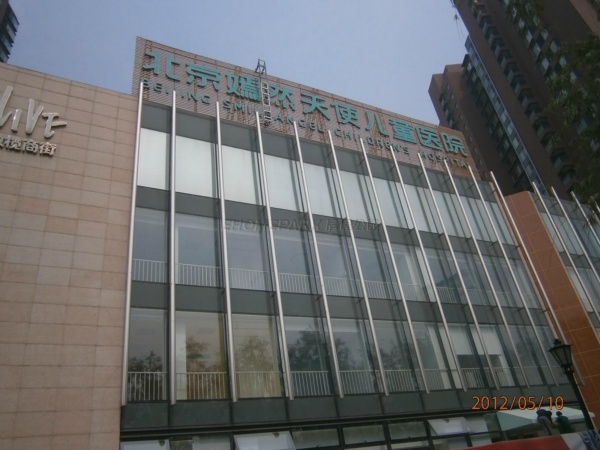 北京融科.橄榄城图片