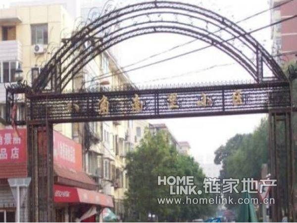 北京海特花园图片