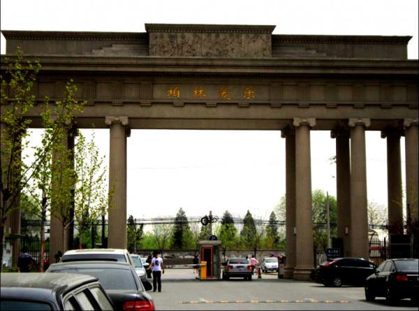 北京柏林爱乐二期图片