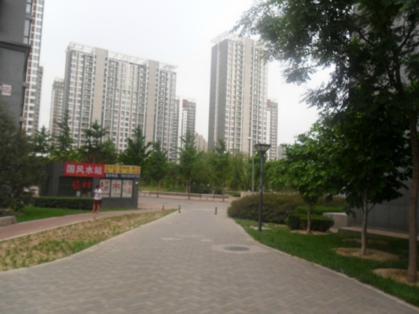 北京国风北京图片