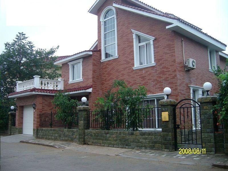 北京王府花园图片