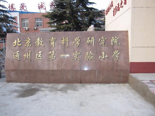 北京蓝调沙龙雅园图片