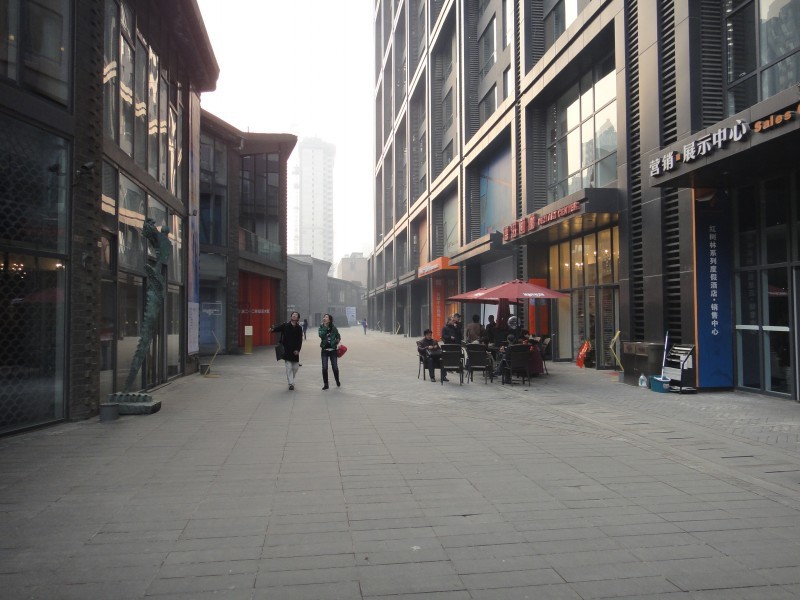 北京苹果社区图片