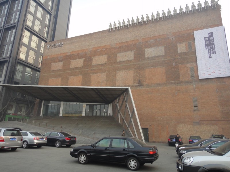 北京苹果社区图片