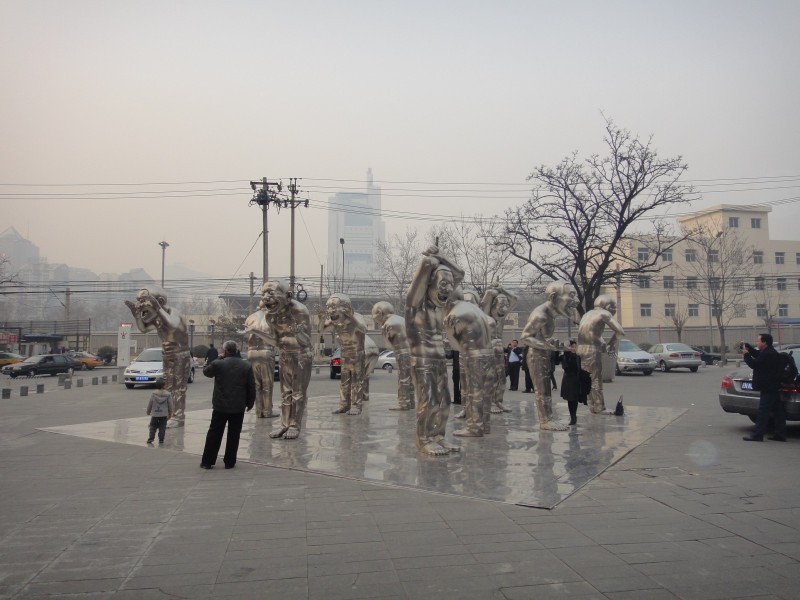 北京苹果社区图片