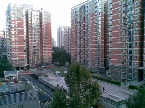 北京华清嘉园图片