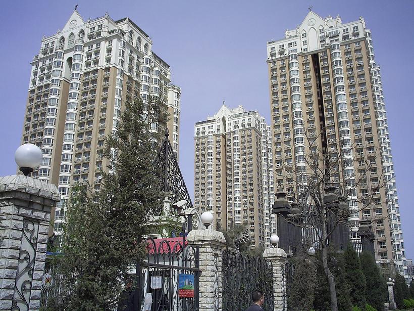 北京圣馨大地家园图片