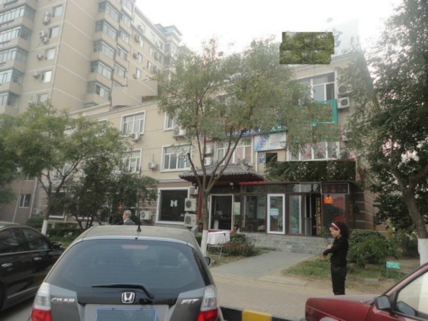 北京天通苑东二区图片