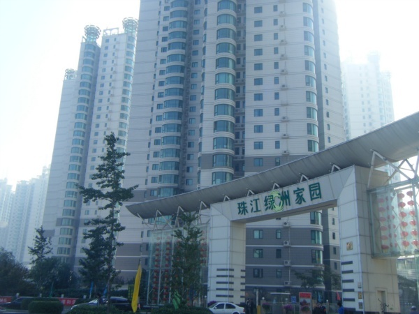 北京珠江绿洲图片