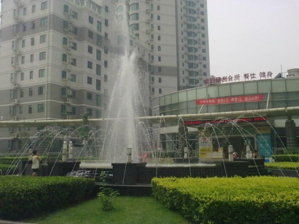 北京珠江绿洲图片